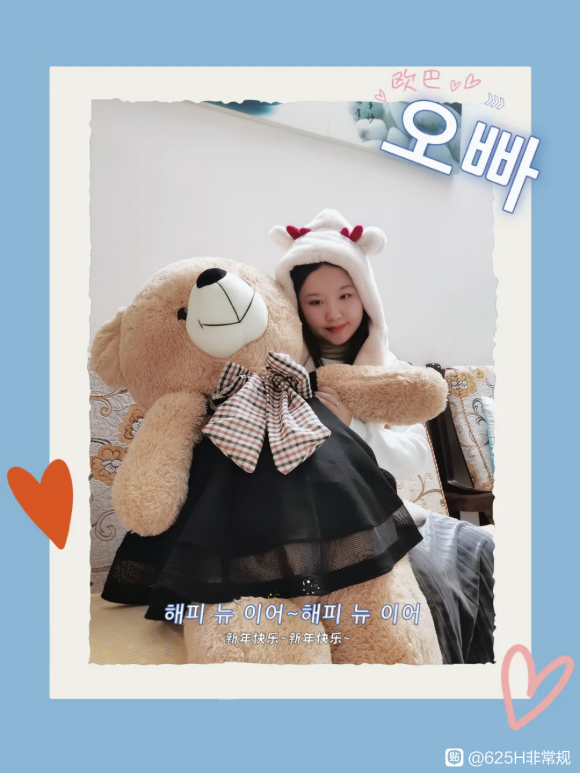 ��COS��Ƭ�������ǽ�����Cosplayһ�º���/�����Ӱ-2.jpg