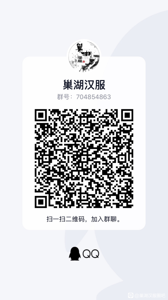 ��ӭ�����ĺ������ӽ�Ⱥ-1.jpg