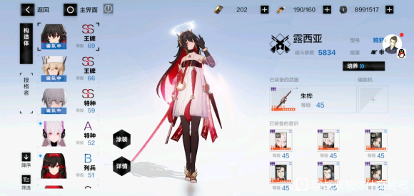 120������¶����-1.jpg