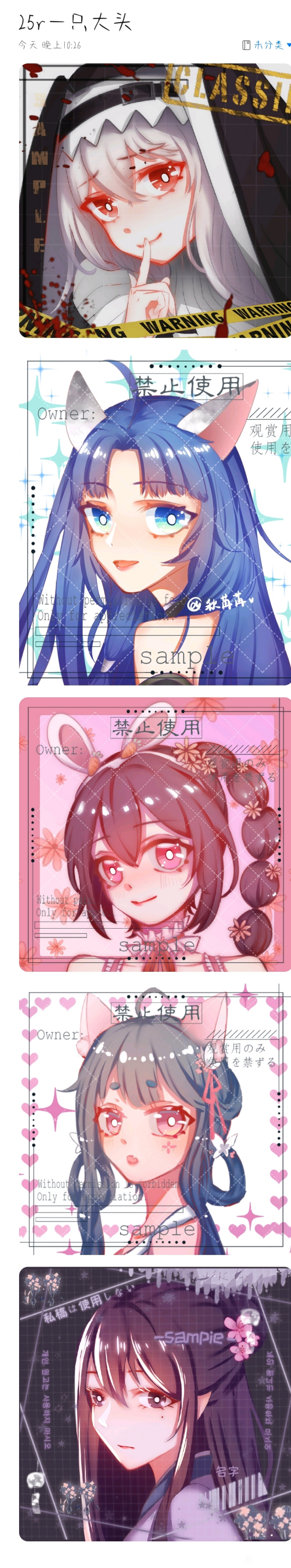 ��Լ�塿��Լ�Ų廭!-1.jpg