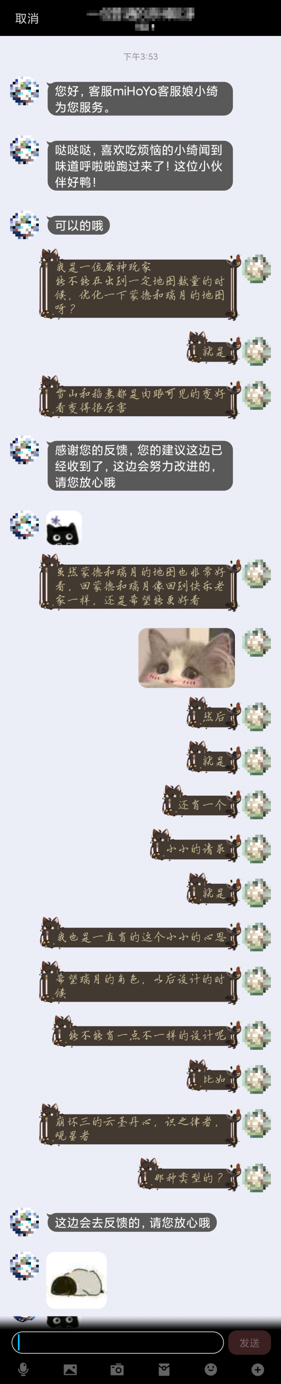 ���ڽ��캺��,�������ɵµ�ͼ���Ż�����-1.jpg
