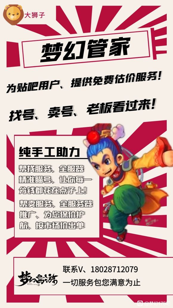 �λ�175�� |8�½�ɫ��Ʒ���Ž�����-1.jpg