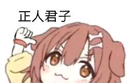 ���˺���Э�Ỷӭ��( *&amp;amp;#x02C6;o&amp;amp;#x02C6;* )-1.jpg