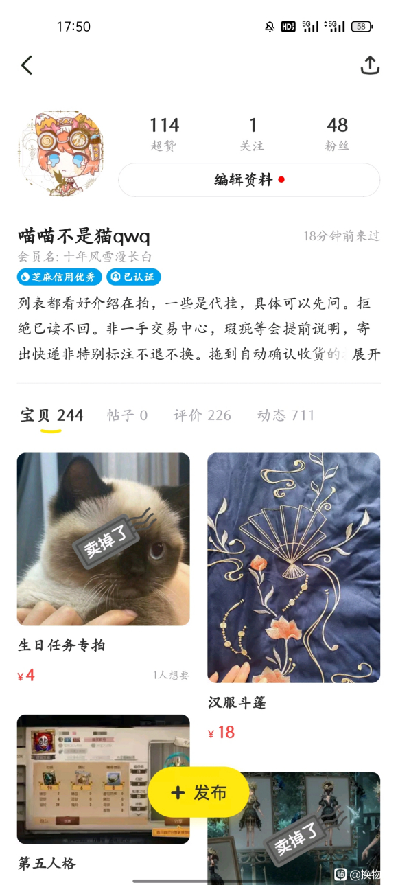 ���ɳ��ɻ�������c��lo�ŷ���Ʒɶ��-1.jpg