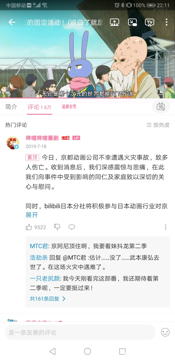 ֮ǰ����������,��չ�������ʵ����ܽ�Ͱ�-2.jpg