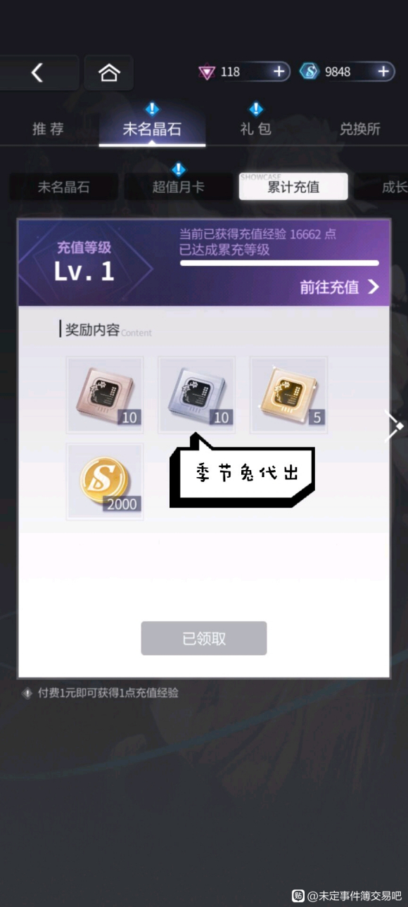 �������ô�������iosq�ʲ���ȫͼ��,�廭/�Ҿ�/˼��ȫ��-2.jpg