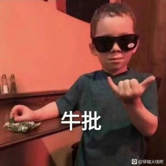 �ֵ��� ���е�ʱ�� ����������Ʒ���ձ��Ǽ���-1.jpg