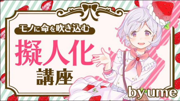 ��ô�����˻��廭?�������˻��廭�Ļ���˼·!-1.jpg