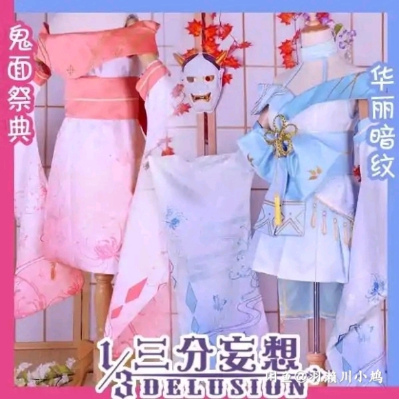 �����ޡ�������/re0/llϣ/����/����/����/����-1.jpg