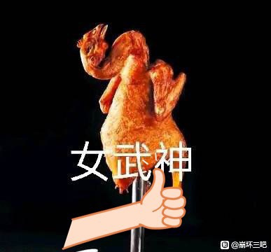 ԭ����꺺��-1.jpg