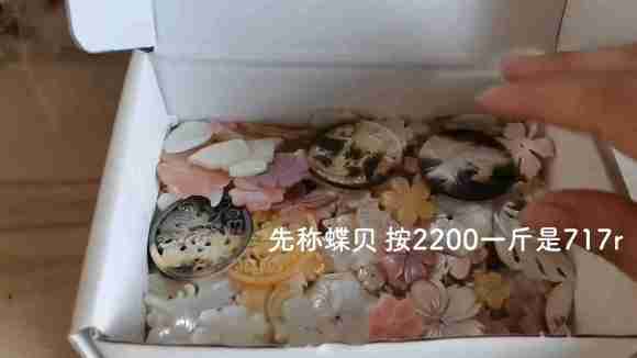2000+�ķ������ϴ����˿ӳ����ƻú����ͳ�Ʒ,��ʲô��-3.jpg