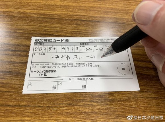 �Լ�������һ���˵���չ-2.jpg