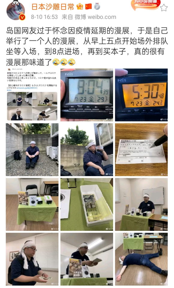 �Լ�������һ���˵���չ-1.jpg