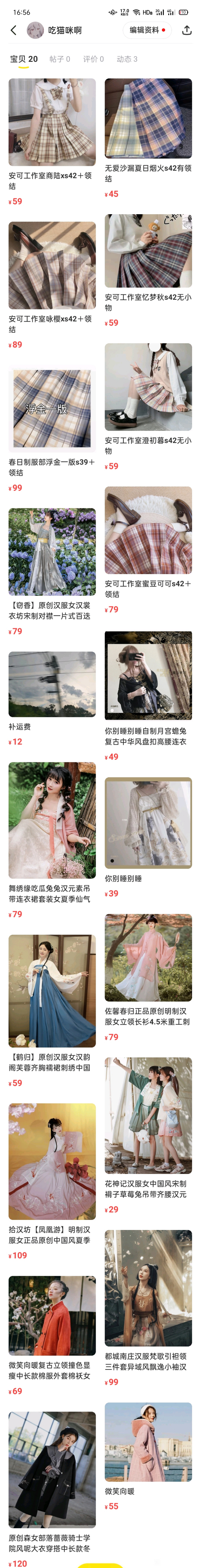 �ͼ۳�jk ���� ���÷�-1.jpg