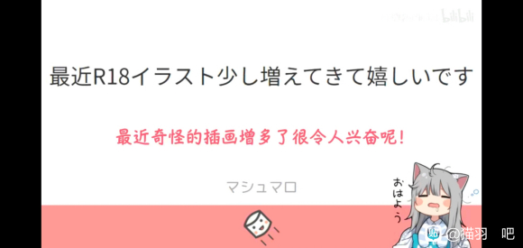��˵�ʳ�����л�����ֵĲ廭��-1.jpg