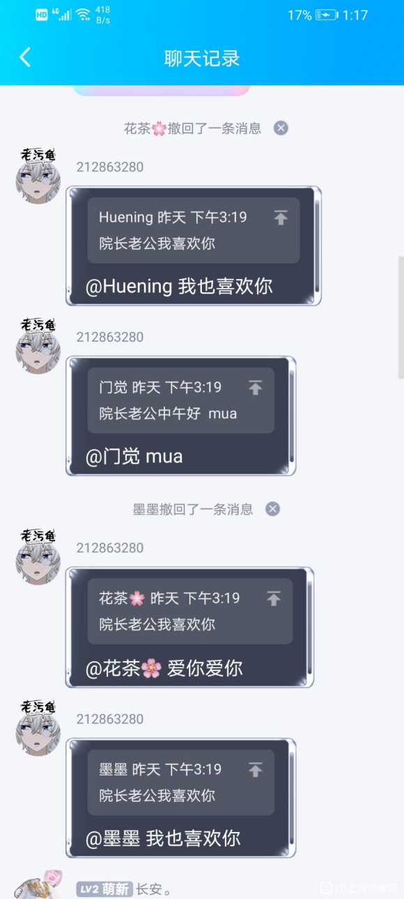 ���Ϻ���չ�����ڹ�Ȧ�ļ�Ϊ���µ�����,���ع�һ��-3.jpg