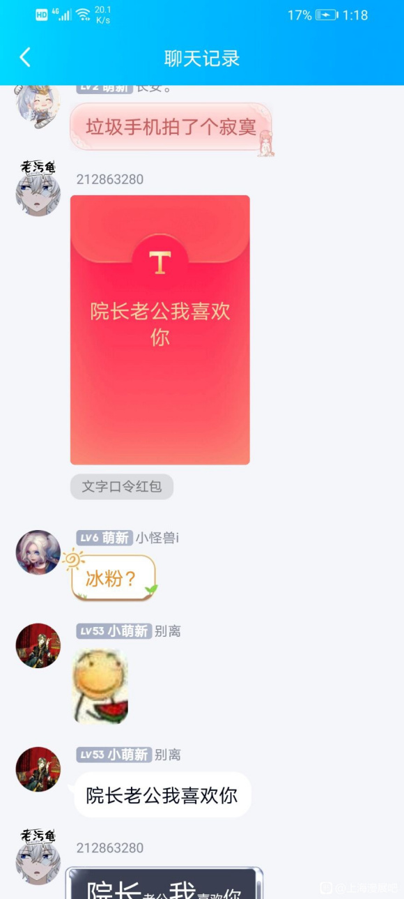 ���Ϻ���չ�����ڹ�Ȧ�ļ�Ϊ���µ�����,���ع�һ��-4.jpg