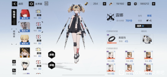 6����222221¶�Ƚ�ͷ��Ƥ��¶����3��Ч����500����-5.jpg