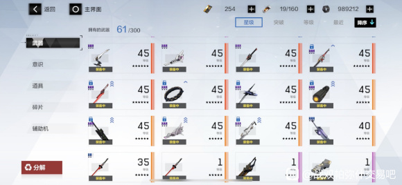 6����222221¶�Ƚ�ͷ��Ƥ��¶����3��Ч����500����-2.jpg