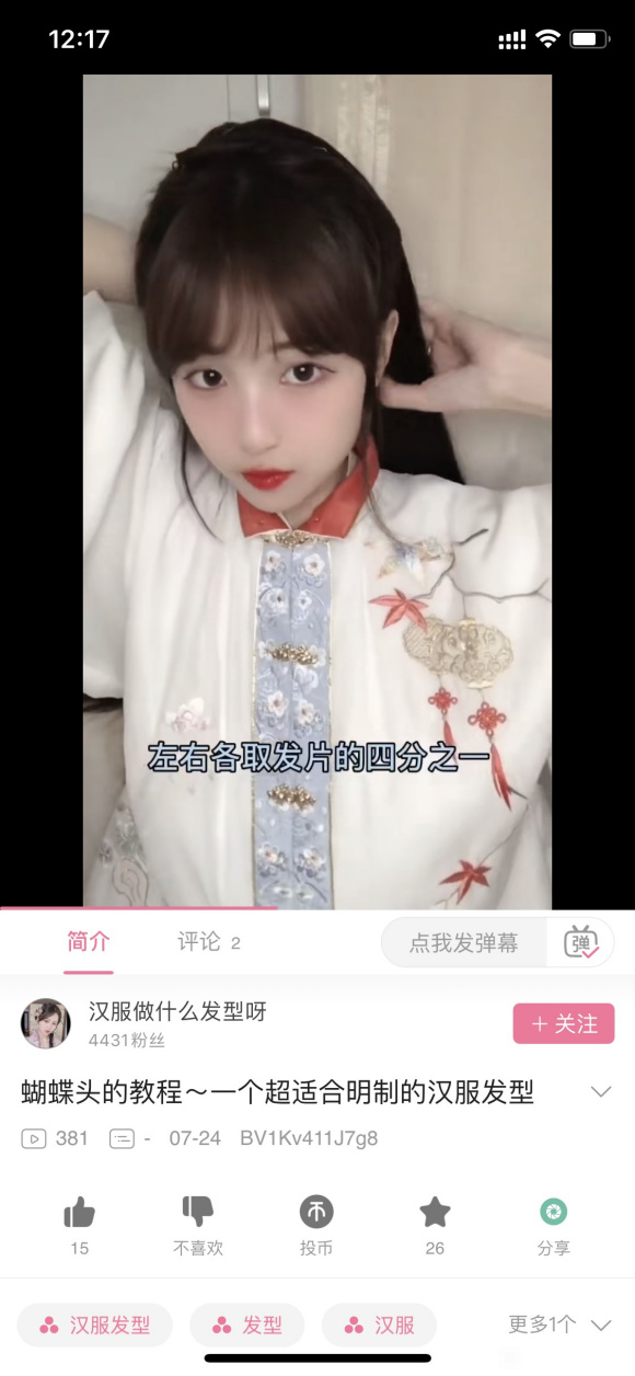 ��һ�����������ļ��ļ�-1.jpg
