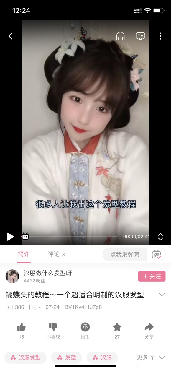 ��һ�����������ļ��ļ�-2.jpg