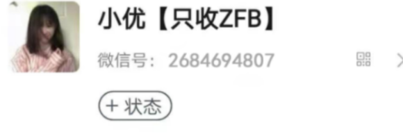 ����� iPad �ֻ�廭��(����ƪ)-2.jpg