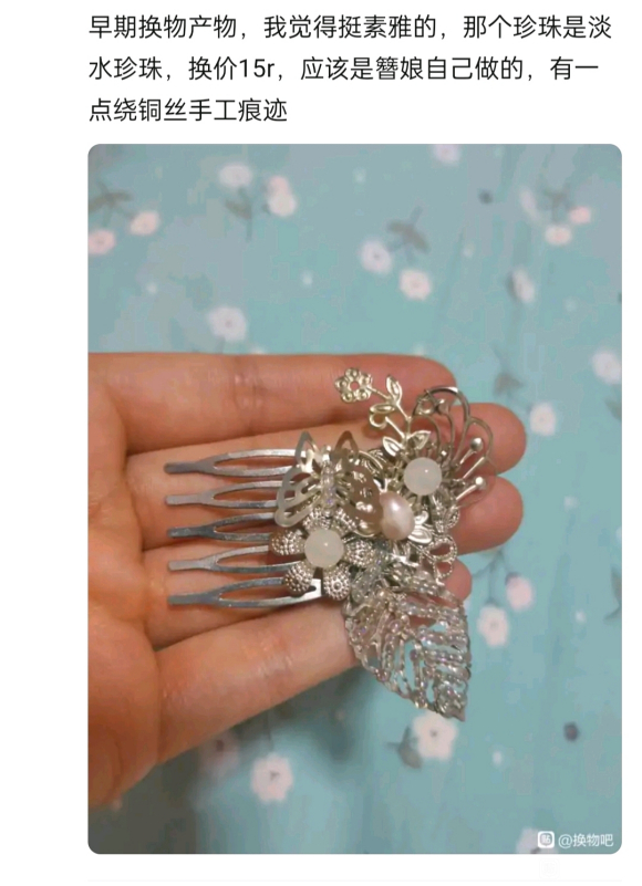 ���ɳ��ɻ����������-6.jpg