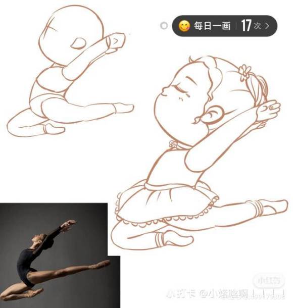 ��ҵ�廭��汾�������ϰ��17��������ҵ-2.jpg