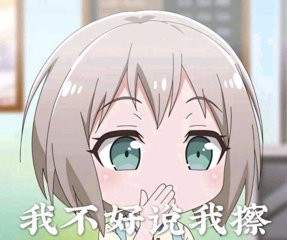 ���������������,�Ǻ����˴���ĸ������ʷ��ȷʵ���ڵ�?-1.jpg