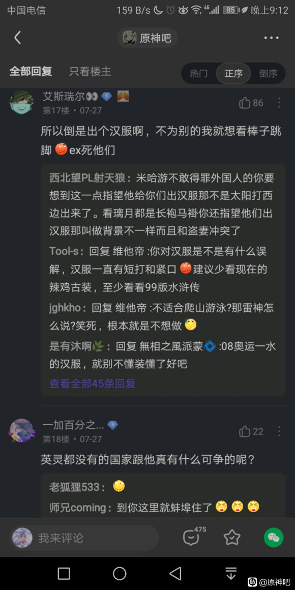ys��ҡ��������顱Ҫ����������������-1.jpg