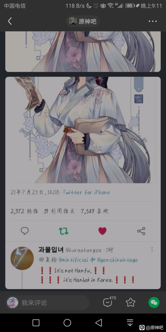 ys��ҡ��������顱Ҫ����������������-2.jpg