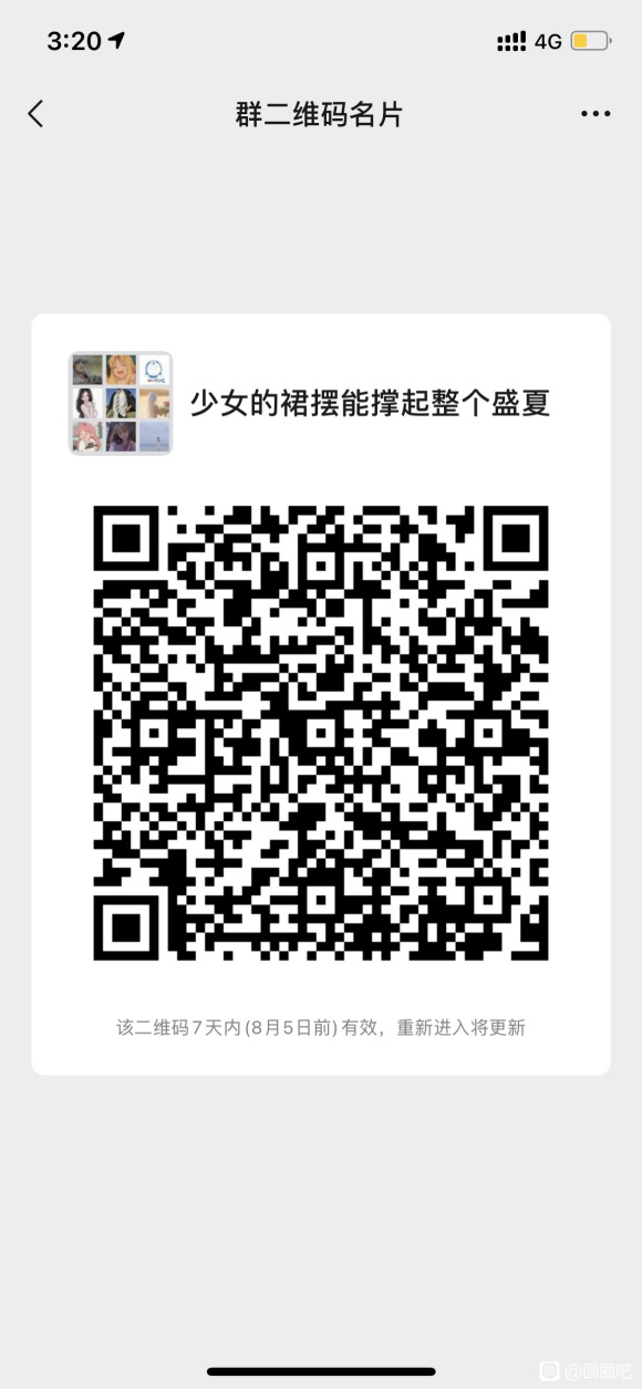 �뽨һ��������jk �����ֲݰβ�Ⱥ ΢��Ⱥ С�����һ����-1.jpg