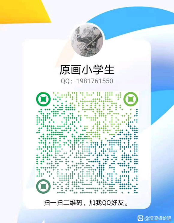 ԭ���廭���滭�����ŵ���ͨ�̳�,�� ɫ���廭��ԭ�����ֻ桢-2.jpg