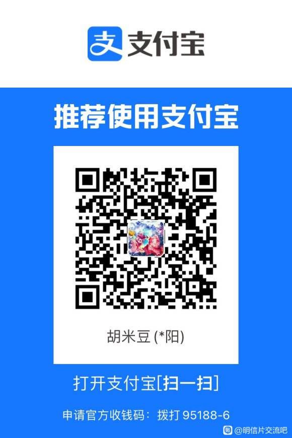 ��S7.29���������β廭�ֿ�50r��������������-3.jpg