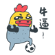 ���ǽ���:�廭ѧ��һ�벻��ѧ����ô��?-1.jpg