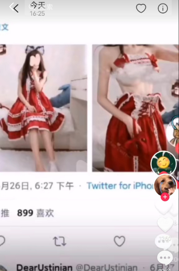�ҳ�,֮ǰ�Ǻ����´���,������Lolita�´���-1.jpg