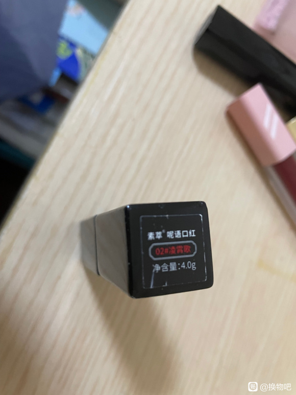 ���ɻ��ɳ����ں졢��Ӱ�����ޡ���Ĥ������������-2.jpg