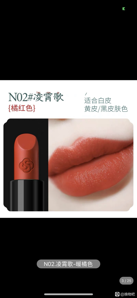 ���ɻ��ɳ����ں졢��Ӱ�����ޡ���Ĥ������������-5.jpg