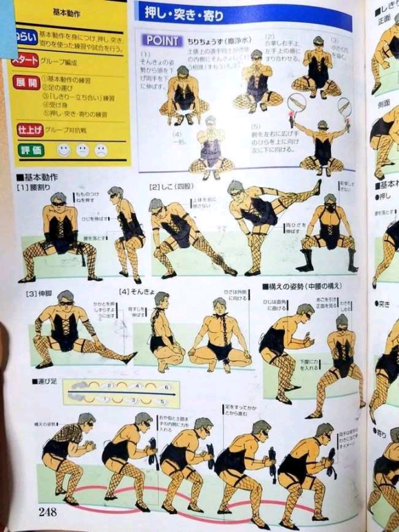 �ڽ������˵Ĳ廭�ϳ��ֵ����Ϳѻ-2.jpg
