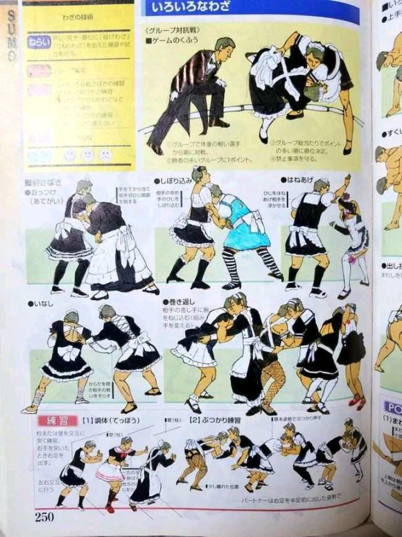 �ڽ������˵Ĳ廭�ϳ��ֵ����Ϳѻ-3.jpg