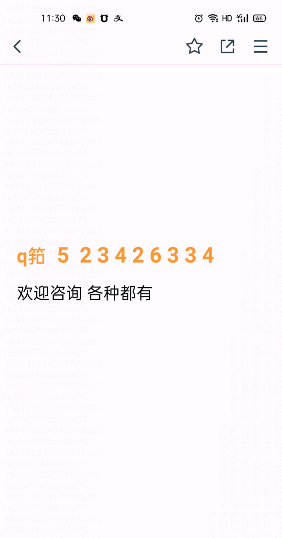 �ٶ����� sennyɭ����Ů������廭 ����junc2021-1.jpg