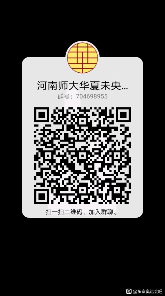 ������ʦ����ѧ����δ�뺺����ӭ�¡�-9.jpg