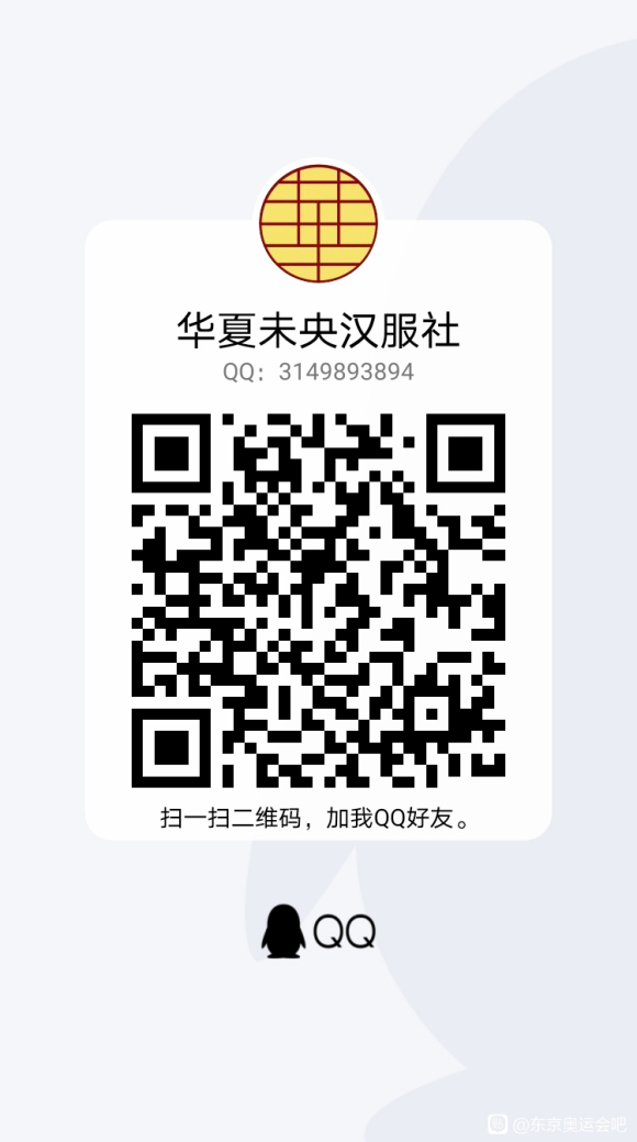������ʦ����ѧ����δ�뺺����ӭ�¡�-8.jpg