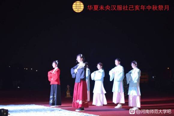 ������ʦ����ѧ����δ�뺺����ӭ�¡�-1.jpg