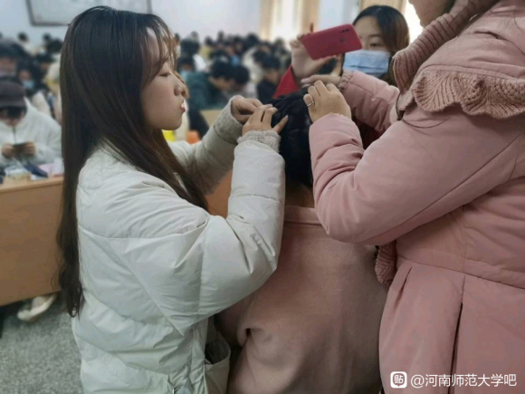 ������ʦ����ѧ����δ�뺺����ӭ�¡�-1.jpg