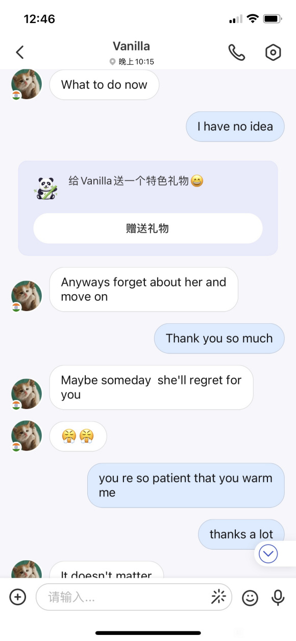 ��COS��Ƭ����Խ��������ů-3.jpg