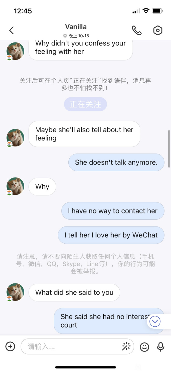 ��COS��Ƭ����Խ��������ů-2.jpg