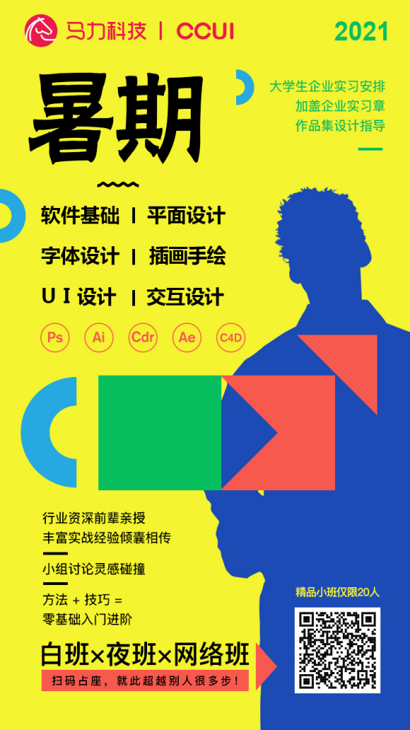 ����һ�鶯̬С�廭,��ֱ̫�ɰ���-6.jpg