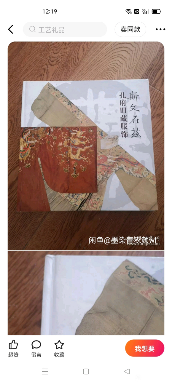 �������鼮���Ƽ�һ��-4.jpg