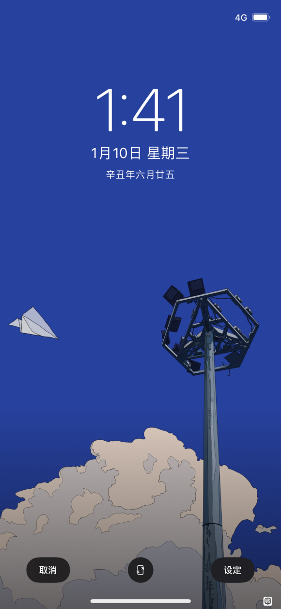�����廭��ֽ-4.jpg